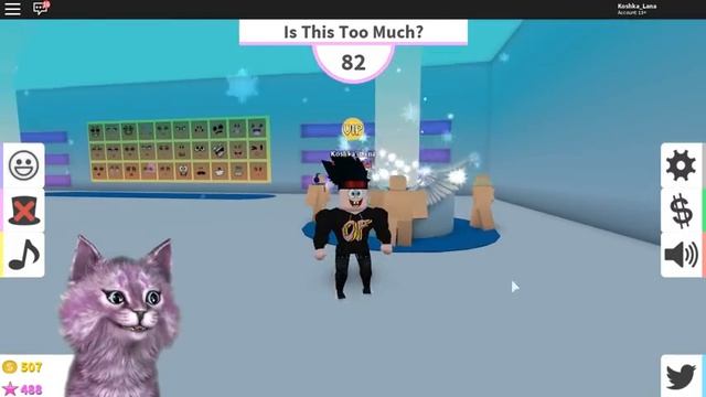 ПОКАЗ МОД в РОБЛОКС Я МУЖЧИНА ИКОНА СТИЛЯ! roblox Fashion Frenzy КОШКА ЛАНА СПАНЧ БОБ?! смотреть онлайн