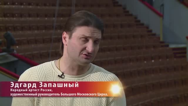 В МИРЕ ЖИВОТНЫХ смотреть онлайн