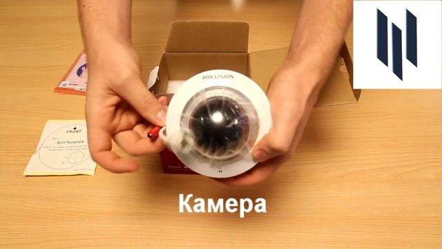 Камера DS 2DE2202 DE3 смотреть онлайн