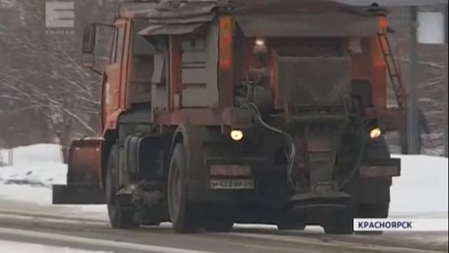 Красноярские дороги теперь будут посыпать новым экологичным реагентом смотреть онлайн