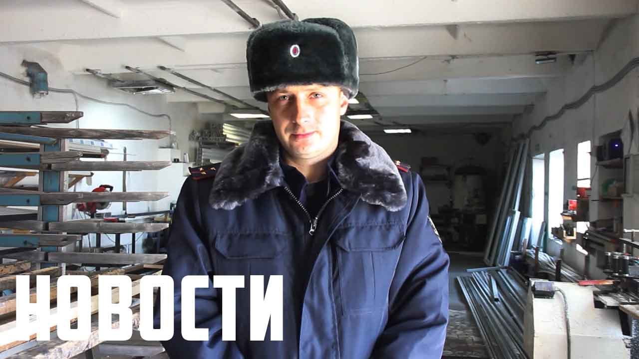 На свободу с чистой совестью. И новой профессией смотреть онлайн