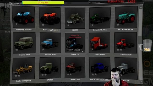 Spintires mape:the-pit смотреть онлайн
