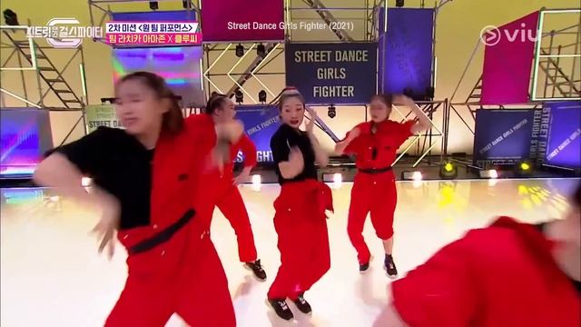 Street Dance Girls Fighter (2021) EP4 [Highlight] วันเพอร์ฟอร์แมนซ์ TEAM LACHICA | ดูได้ที่ VIU смотреть онлайн