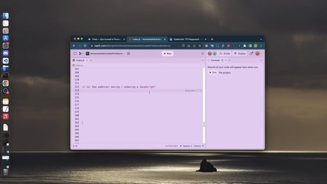 Подготовка к Frontend собеседованию (теория) 28.10.23 v2 смотреть онлайн