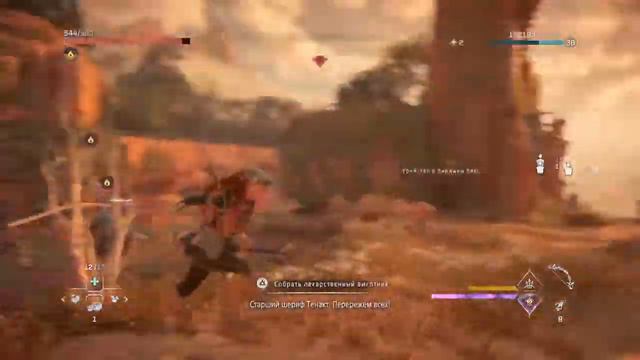 Horizon Запретный Запад |новая игра+ 6 часть смотреть онлайн
