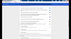 Пропал звук на youtube? Смотри решение