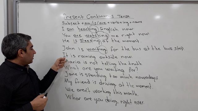 YDS-YÖKDİL-Present Continuous Tense-Ders 11 #ingilizce смотреть онлайн