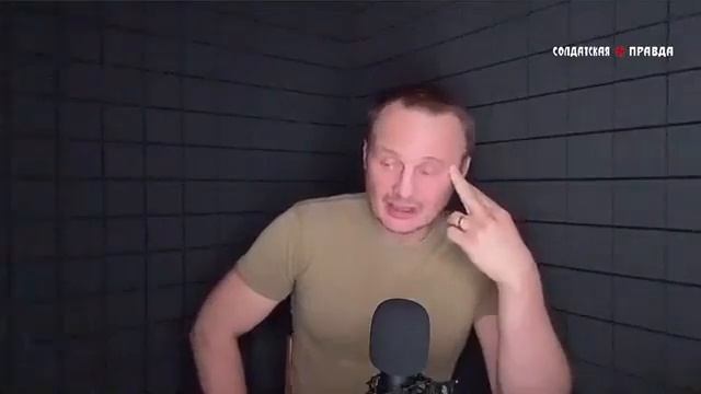 Солдатская правда смотреть онлайн