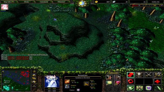 warcraft 3 castle fight смотреть онлайн
