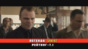 ТОП-10 НОВИНОК КИНО ПРО МАФИЮ И ГАНГСТЕРОВ