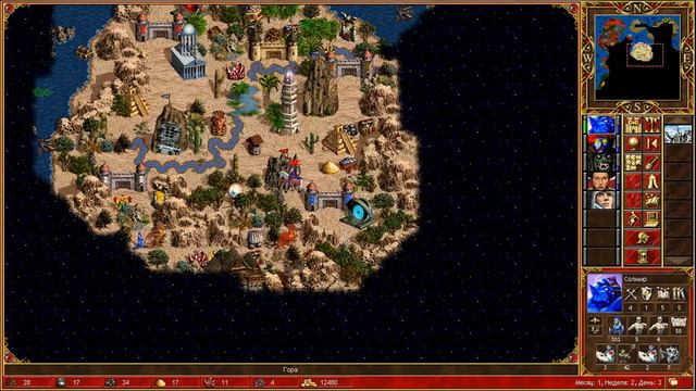 Герои 3 HotA: Сценарий Гамбит - часть 1 - Море воды, денег, ресов и артов смотреть онлайн