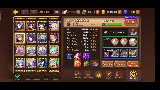 Monster super league (Обновление 28.09) смотреть онлайн