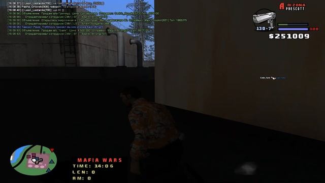 #PRESCOTT | RUSSIAN MAFIA VS LA COSA NOSTRA #258 смотреть онлайн