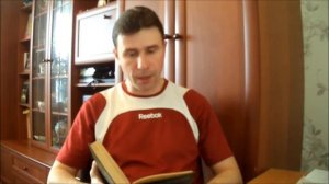 Николай Чернышевский. Что делать?