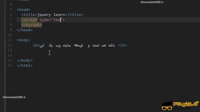 استفاده از جی کوئری jQuery در وب سایت ها به صورت cdn ( سیستم تحویل محتوا مبتنی بر شبکه ابری ) смотреть онлайн