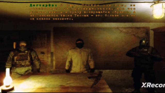 бета версия игры "зона шадоу оф лиманск" смотреть онлайн