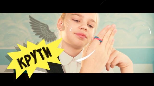 New Swing Stick смотреть онлайн