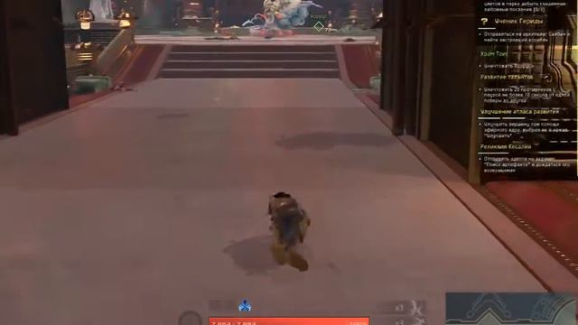 Skyforge # 4 Баг на классе МТ (Мастер Теней) смотреть онлайн
