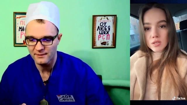 Возьми Меня Замуж и Решай Мои Проблемы! смотреть онлайн