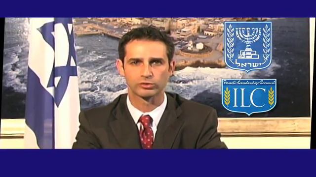 Israeli Flag - Wilshire Blvd, Los Angeles. Sep 28. смотреть онлайн