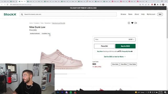 Live Cop : PANDA DUNK RESTOCK, Nike Sb Dunk 'Be True' & Nike App RESTOCKS! смотреть онлайн