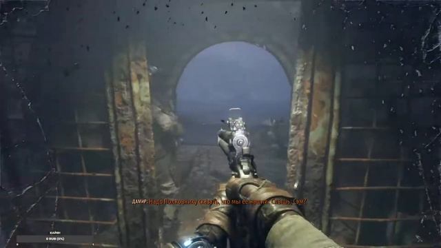 ?Metro Exodus?ГОВОРЯТ ЭТО СТРАШНАЯ ИГРА, НО МНЕ УЖЕ НЕ СТРАШНО. ВРОДЕ #2 смотреть онлайн