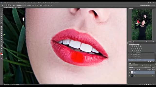 Уроки по Photoshop By X WADE   Как редактировать  цвет портрета