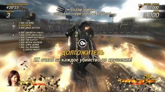 ПРОБУЕМ РЕЖИМ «CARNAGE»! ЗАДЕЛАЛСЯ В ТРЮКАЧИ (Flatout: Ultimate Carnage)