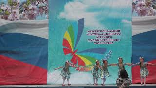 у дивных гор смотреть онлайн