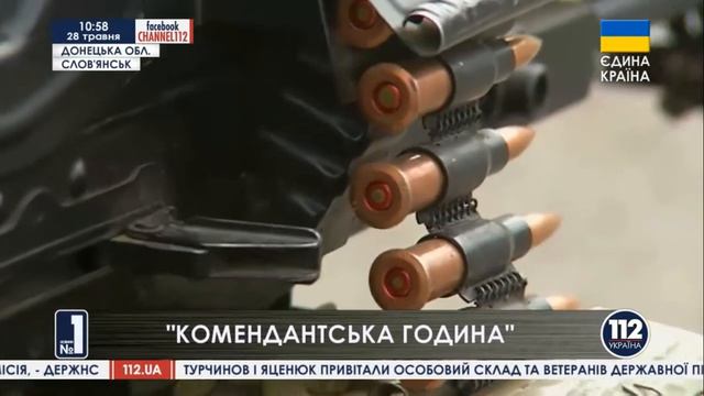 С 22:00 до 6:00 в Донецке действует комендантское время - ДНР смотреть онлайн
