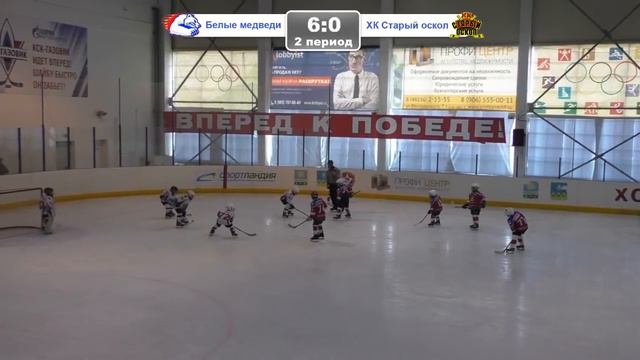 Кубок Дениса Кокарева среди юношей 2009 г.р. 27-30.04.2017 г. (г. Кимры) смотреть онлайн