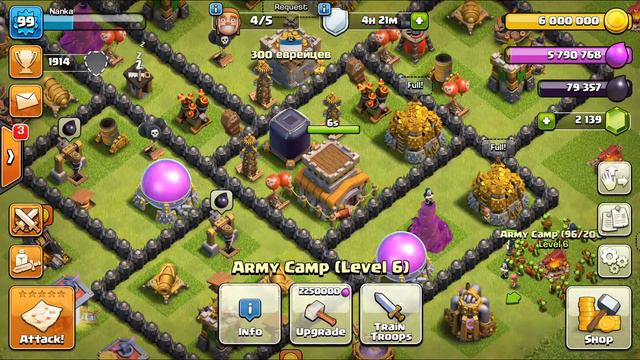 Моё. Незабываемый момент смотреть онлайн