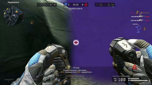 Warface А не надо стрелять в спину смотреть онлайн