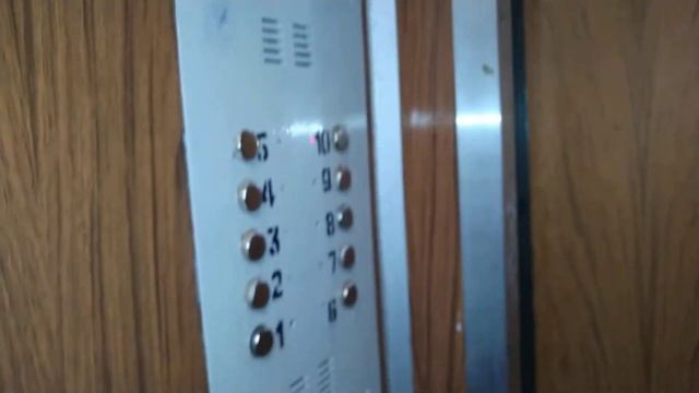 Лифт КМЗ, раб. с 1994 г., V=1 м/с, г/п 400 кг смотреть онлайн