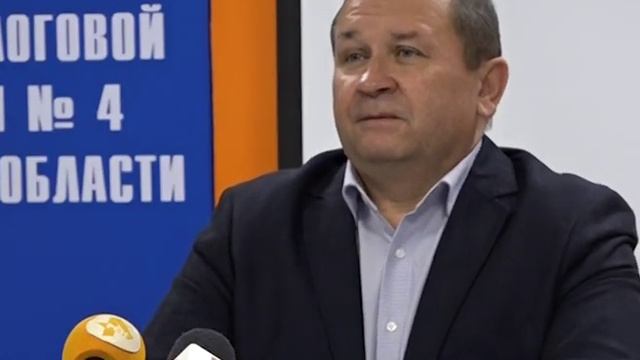 283 миллиона рублей задолжали старооскольцы по налогам смотреть онлайн