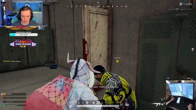 •4К• СТРИМ PUBG на RTX 4090 | intel Core i9 13900KF | Samsung Odyssey G8 Neo @RomitoTV РОМИТО Т смотреть онлайн