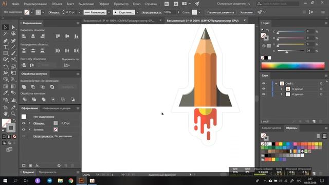 Особенности создания стикеров. Создание ровной обводки в Adobe Illustrator | Graphic Hack смотреть онлайн
