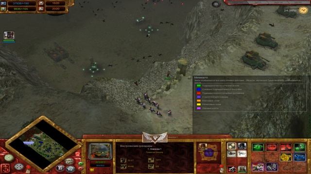 Dawn of War Echo of Heresy SUB MOD ► Пробиваемся через бункеры еретиков #6 смотреть онлайн