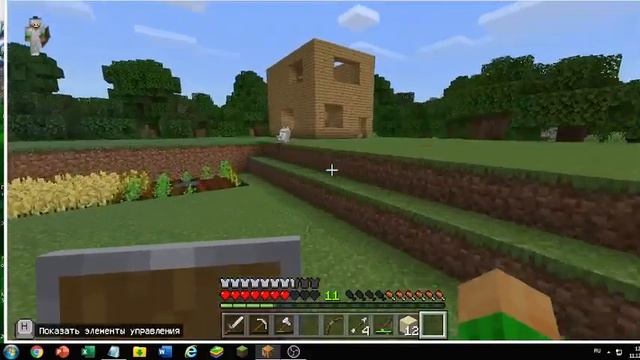 3 серия minecraft education edition выживание на 1.17.30 смотреть онлайн