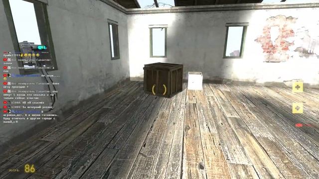 Просыпайтесь, мистер Фримен, просыпайтесь! 25 лет прошло! / Half-Life 2 {2} смотреть онлайн