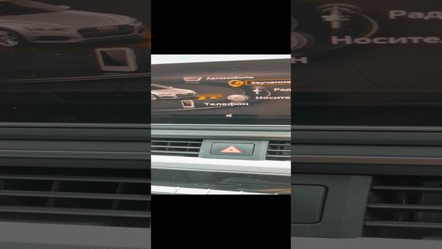 Обзор AUDI A5 Второе видео