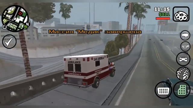 Как быстро прокачать сиджея в GTA San Andreas. смотреть онлайн