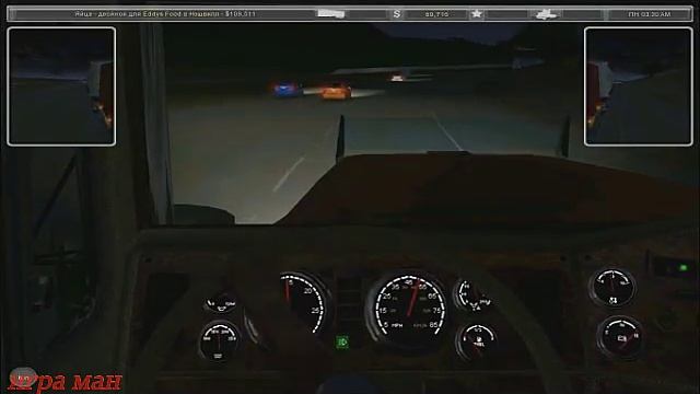 18 Стальных колес. Мужская работа-Долгожданная заправка смотреть онлайн