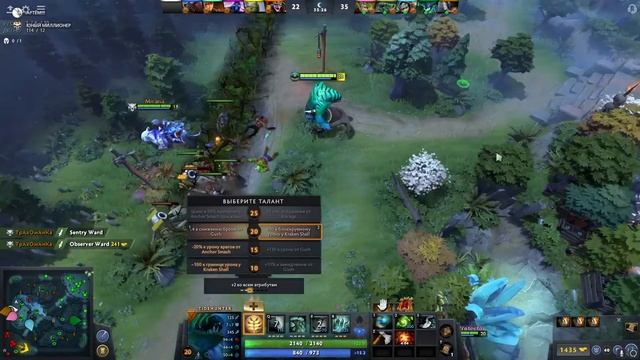 farmer dota2? смотреть онлайн