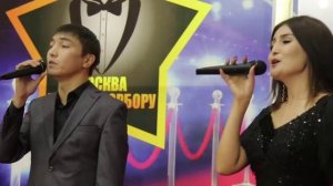 Айтолкун Сапарова Дима Пазылов ыйлай ыйлай буй буй