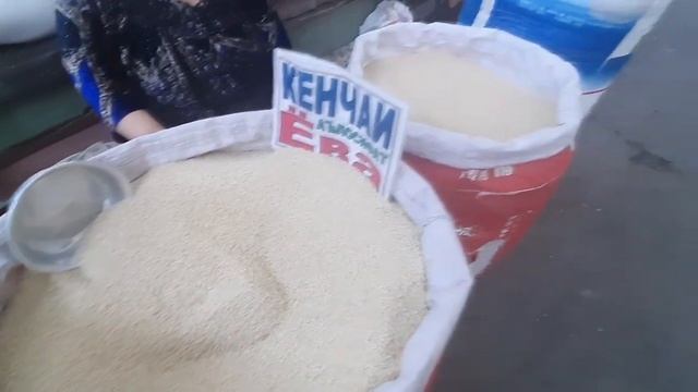 Нарху навои Бозори Панчшанбе смотреть онлайн
