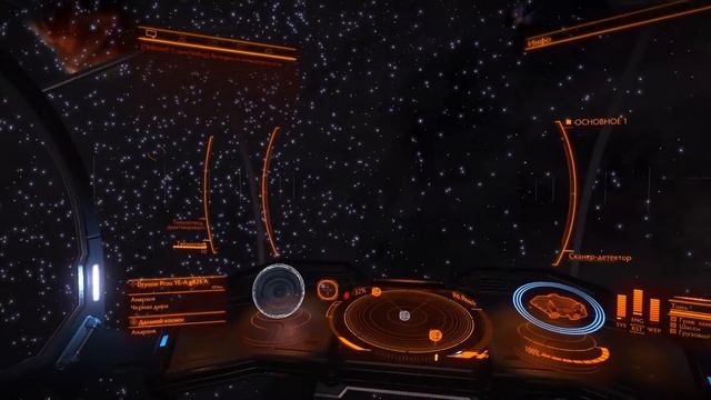 Elite Dangerous #34 Черная дыра и бинарные нейтронные звезды смотреть онлайн