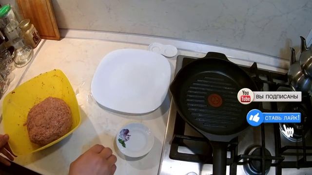 Готовим с умом и вдохновением 