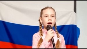 У моей России длинные косички...