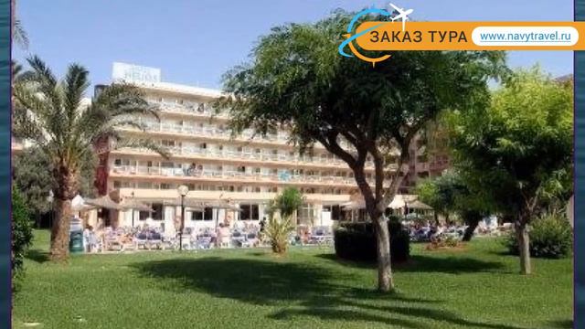 HELIOS HOTEL 3* Испания Майорка обзор – отель ХЕЛИОС ХОТЕЛ 3* Майорка видео обзор смотреть онлайн